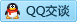 QQ在线咨询229835641